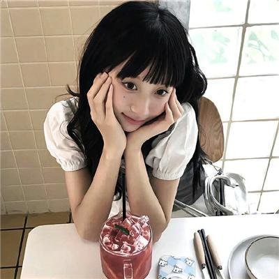 当我们混在一起